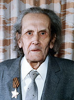 Чешко Лев Антонович (1916–2000)