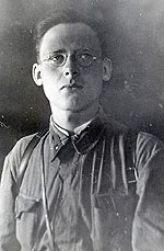 Дмитриев Александр Сергеевич (1919–2001)