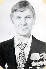 Комлев Николай Георгиевич (1924–1998)