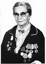 Рожкова Галина Ивановна (1921–1997)