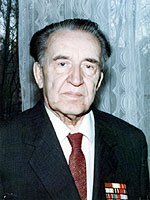 Соколов Алексей Георгиевич (1921–2004)