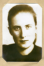 Елкина Нина Максимовна (1923–2011)