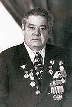 Юшин Петр Федорович (1917–1983)