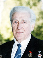 Заюнчковский Юрий Петрович (1921–1998)