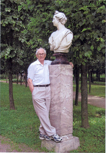2008 год. Прадедушка отдыхает в санатории «Архангельское»