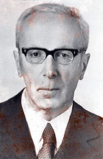 Будагов Рубен Александрович (1910— 2001)
