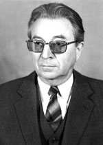 Гак Владимир Григорьевич (1924–2004)