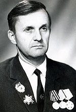 Якименко Лев Григорьевич (1921–1978)
