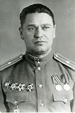 Зозуля Михаил Никитич (1904–1983)